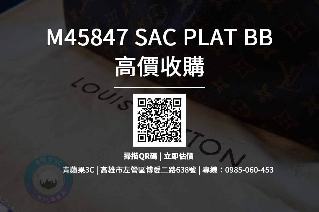 M45847 SAC PLAT BB